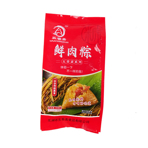 鮮肉粽
