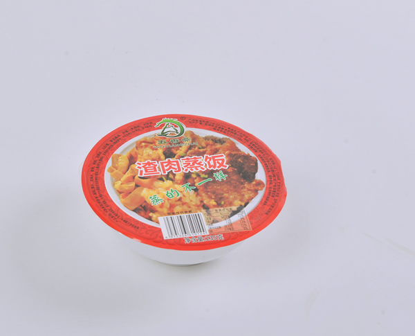 渣肉蒸飯